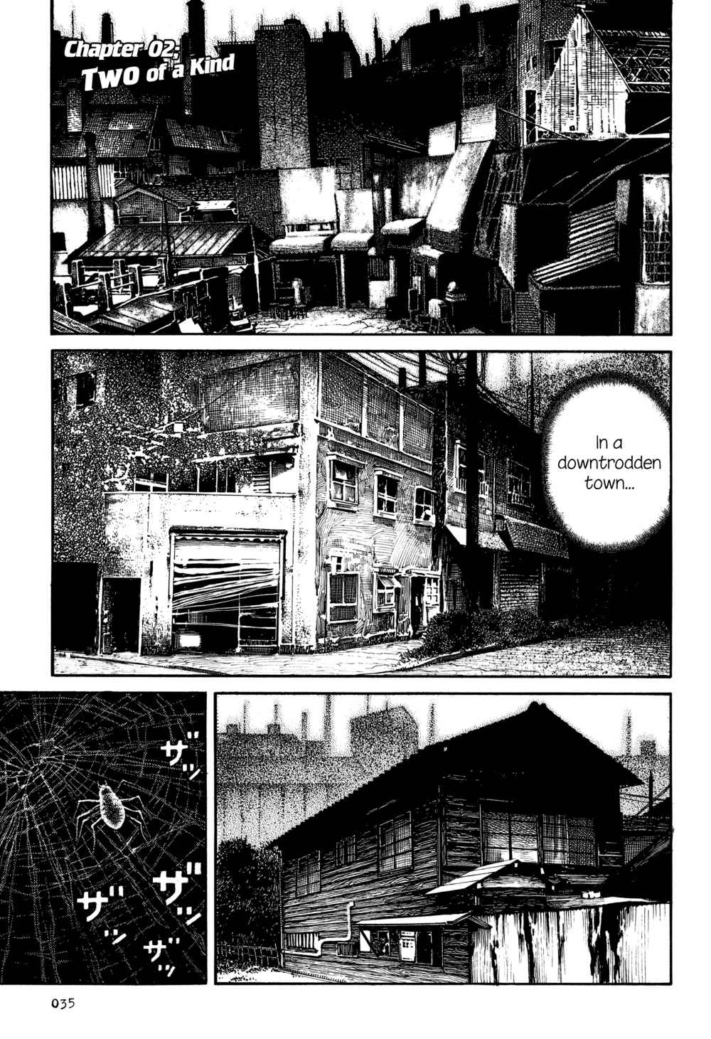 Dokuro (2002) Chapter 2 1